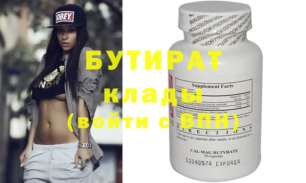 COCAINE Баксан