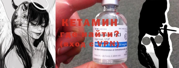 прущие крисы Балахна