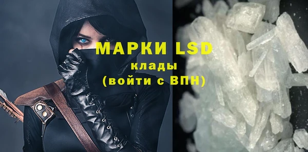 тгк Балабаново