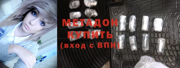 COCAINE Баксан