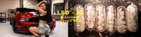 прущие крисы Балахна