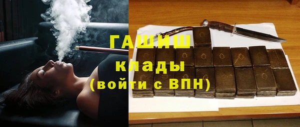тгк Балабаново