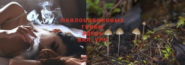 COCAINE Баксан