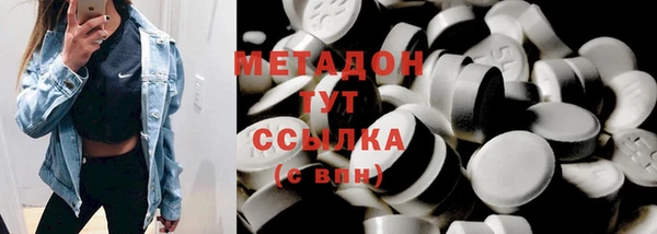 тгк Балабаново