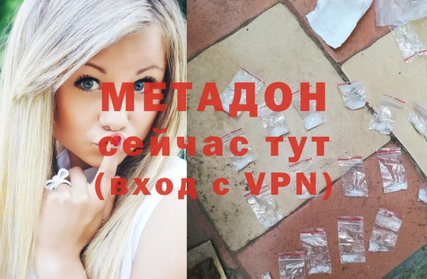 COCAINE Баксан