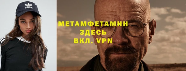 прущие крисы Балахна