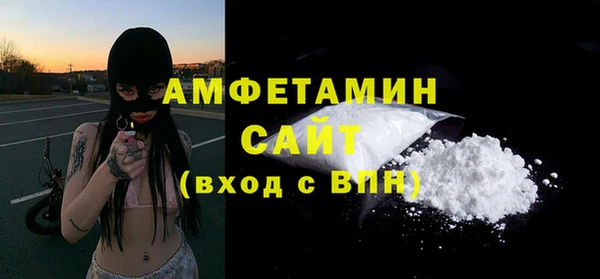 COCAINE Баксан