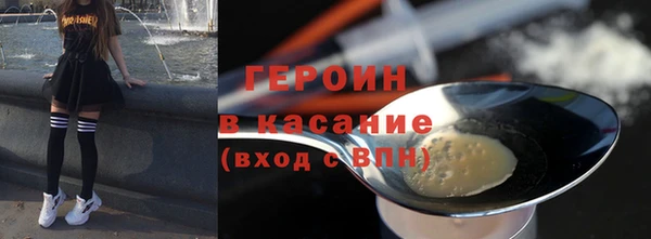 тгк Балабаново