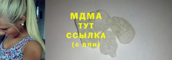 прущие крисы Покров