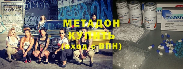 прущие крисы Балахна