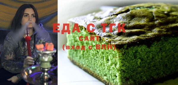 COCAINE Баксан