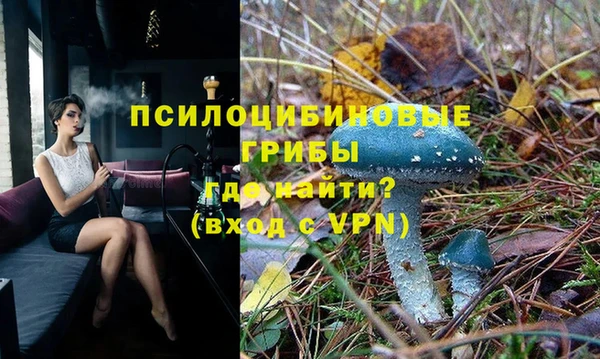 COCAINE Баксан