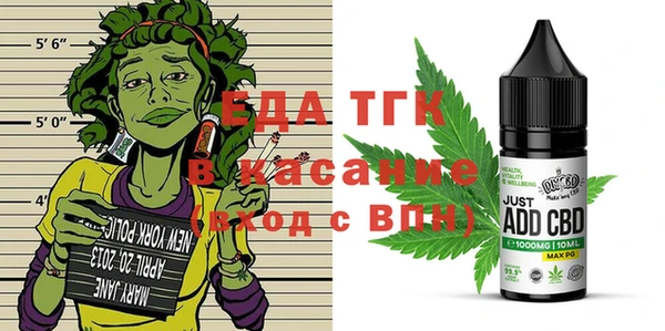 COCAINE Баксан