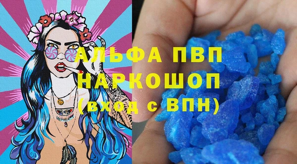 тгк Балабаново