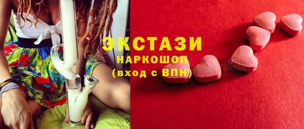 COCAINE Баксан