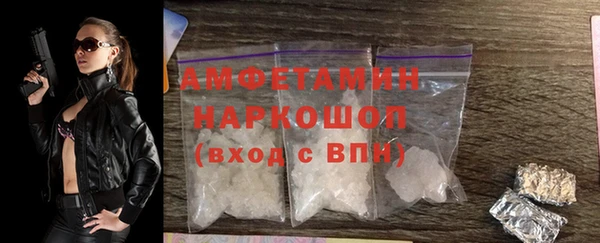 тгк Балабаново