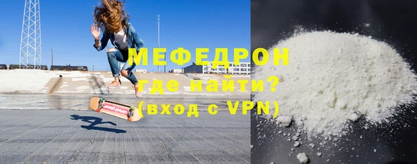 COCAINE Баксан