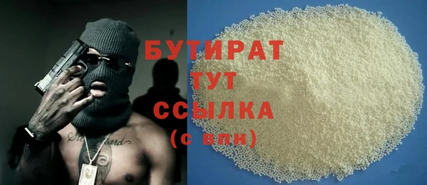 COCAINE Баксан