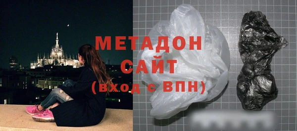 прущие крисы Балахна